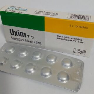 Meloxicam 7.5Mg Tablets